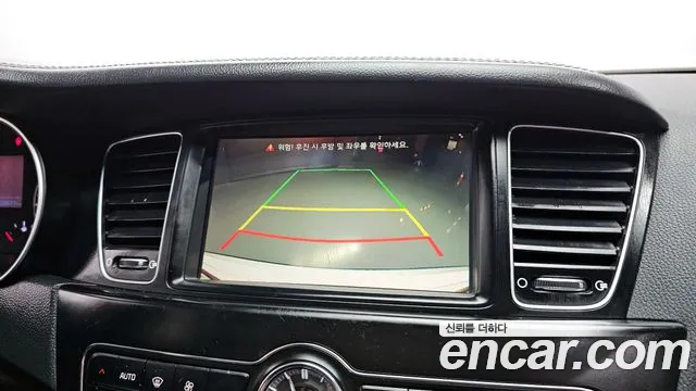 Kia K7 2015 — фото 16