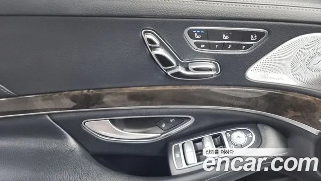 Mercedes-Benz S-Class 2014 — фото 14