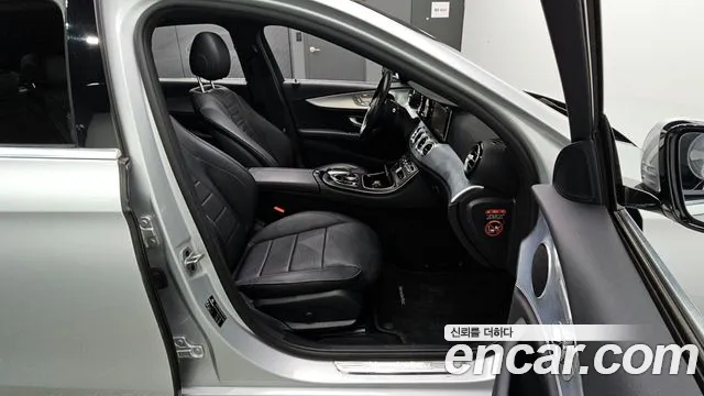 Mercedes-Benz E-Class 2020 — фото 12