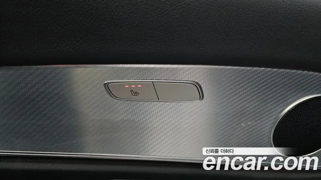 Mercedes-Benz E-Class 2020 — фото 18