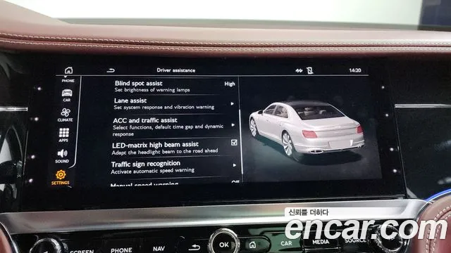 Bentley Flying Spur 2020 — фото 16