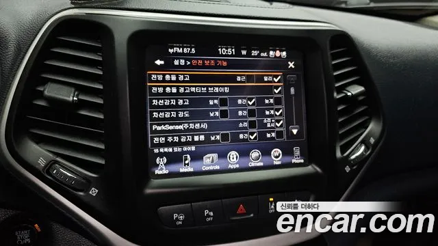 Jeep Cherokee 2015 — фото 14