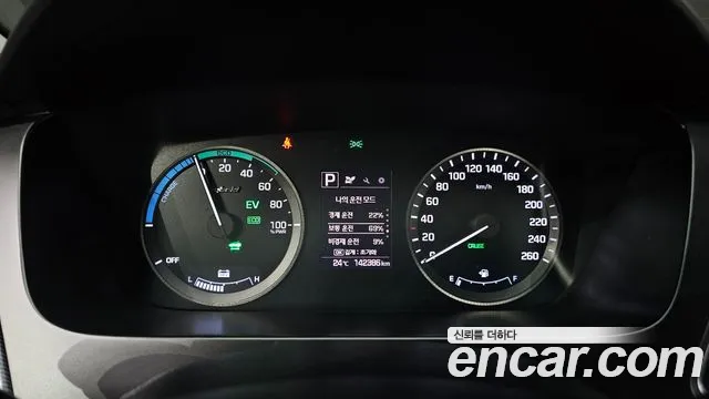 Hyundai Sonata 2015 — фото 8