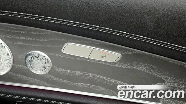Mercedes-Benz E-Class 2021 — фото 19