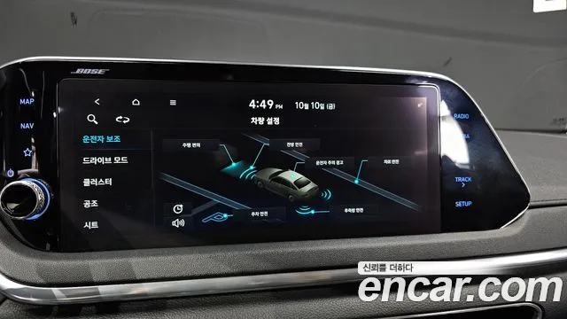 Hyundai Sonata 2020 — фото 18