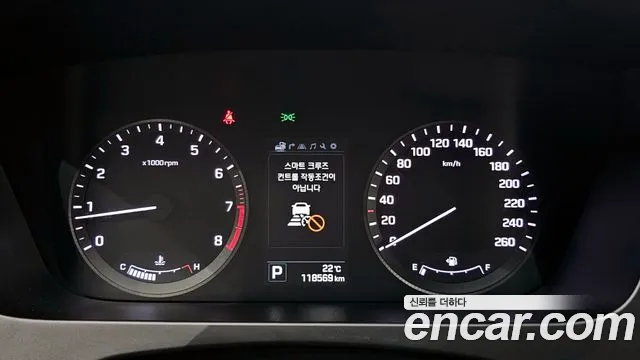 Hyundai Sonata 2015 — фото 8