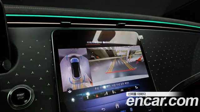 Mercedes-Benz EQE 2023 — фото 15