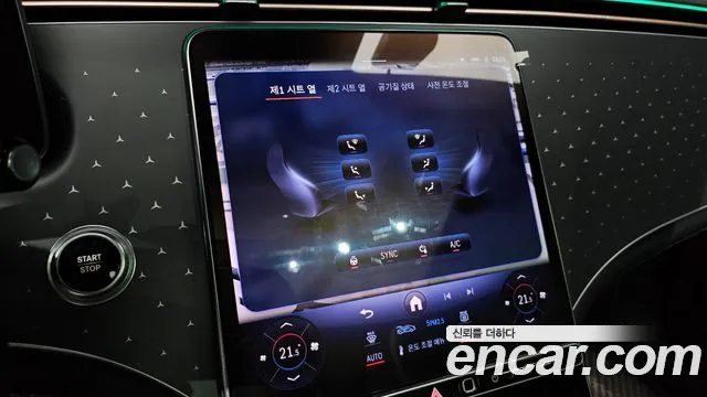 Mercedes-Benz EQE 2023 — фото 18