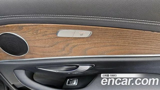 Mercedes-Benz E-Class 2021 — фото 18