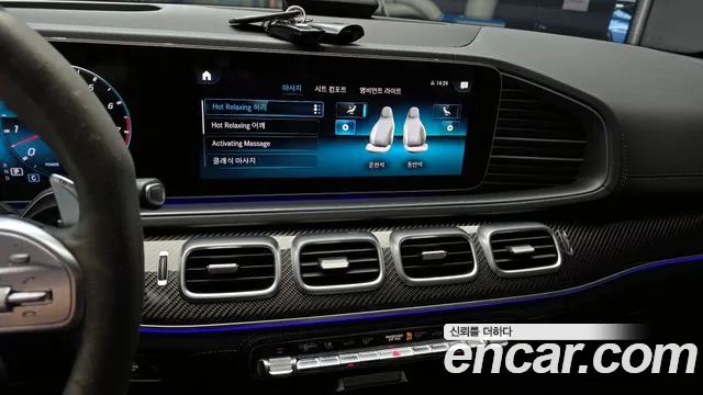 Mercedes-Benz GLE-Class 2022 — фото 14