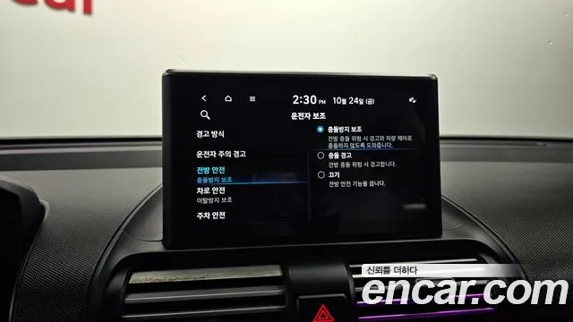 Hyundai Casper 2023 — фото 18
