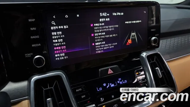 Kia Sorento 2023 — фото 16