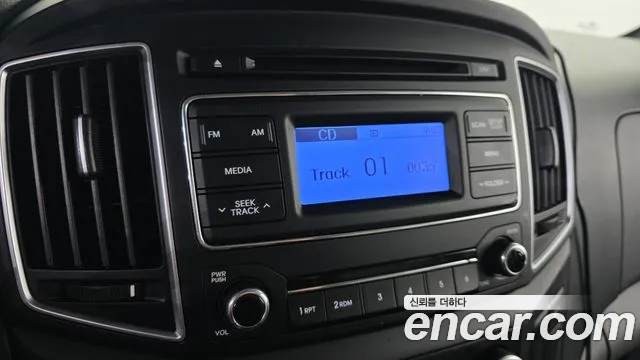 Hyundai Starex 2020 — фото 15