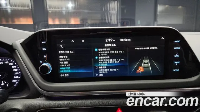 Hyundai Sonata 2023 — фото 16