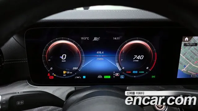 Mercedes-Benz E-Class 2023 — фото 8