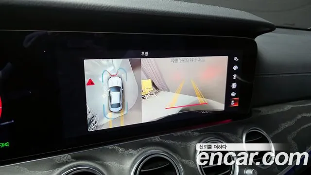 Mercedes-Benz E-Class 2023 — фото 15