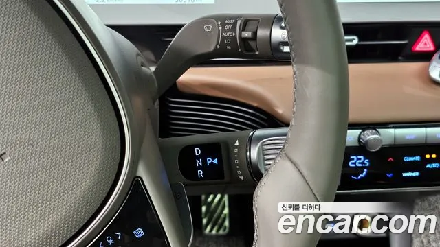 Hyundai Ioniq5 2023 — фото 9