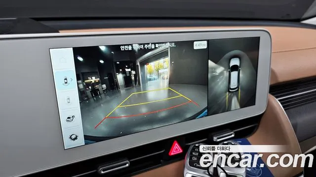 Hyundai Ioniq5 2023 — фото 15