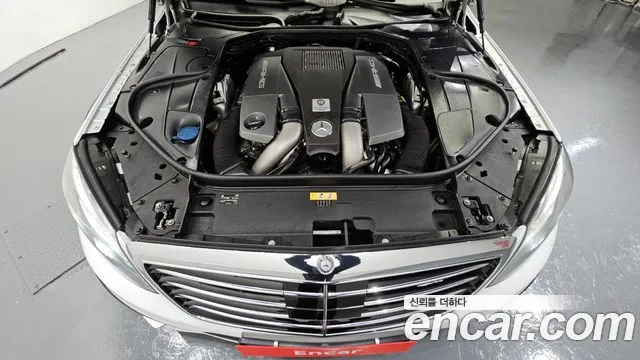 Mercedes-Benz S-Class 2015 — фото 6
