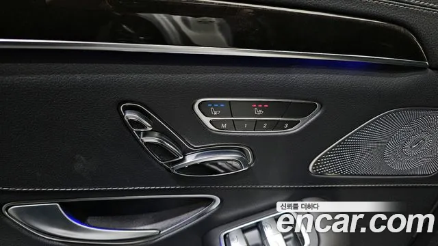 Mercedes-Benz S-Class 2015 — фото 18