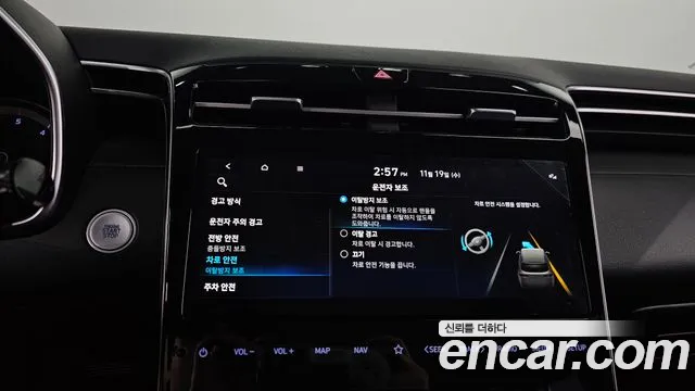 Hyundai Tucson 2022 — фото 15