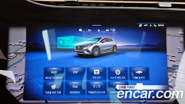 Mercedes-Benz EQE 2023 — фото 16