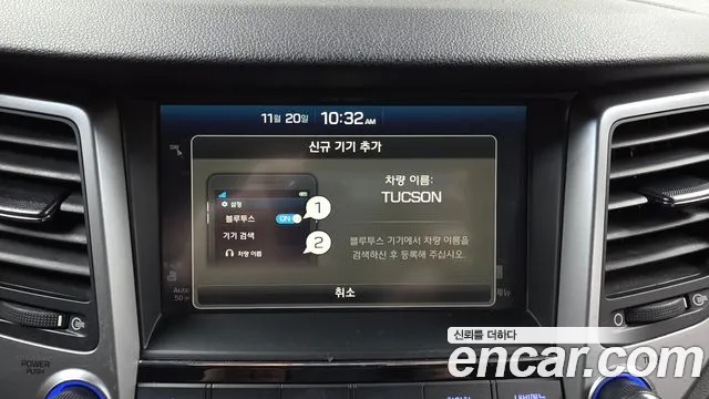 Hyundai Tucson 2017 — фото 15