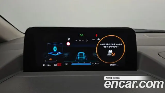 Hyundai Staria 2022 — фото 8
