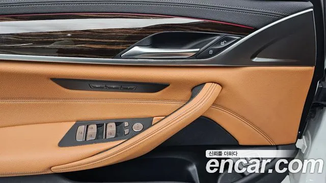 BMW 5-Series 2021 — фото 18