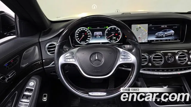 Mercedes-Benz S-Class 2016 — фото 12