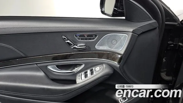 Mercedes-Benz S-Class 2016 — фото 16