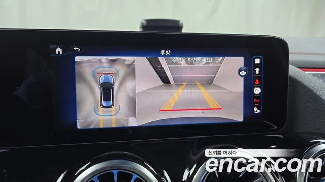 Mercedes-Benz EQA 2025 — фото 15