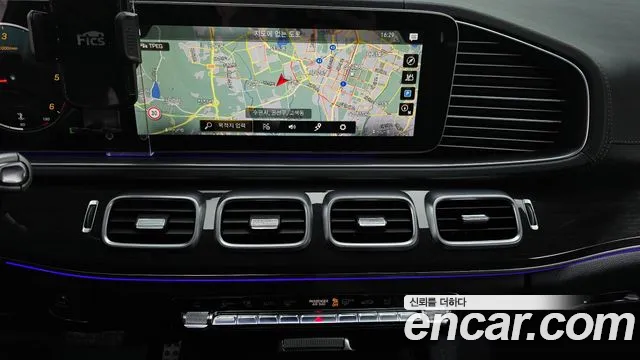 Mercedes-Benz GLE-Class 2020 — фото 14