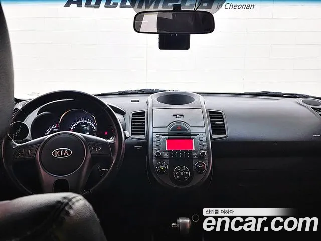Kia Soul 2010 — фото 11