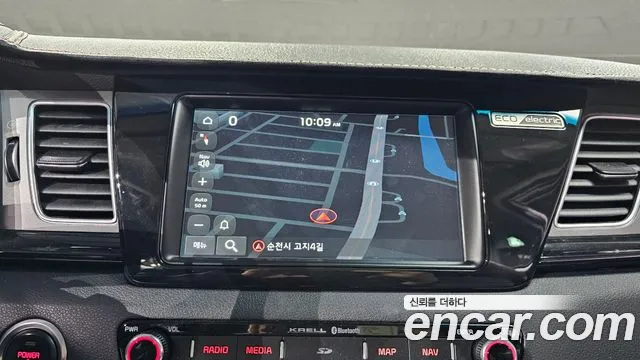 Kia Niro 2020 — фото 14