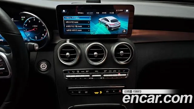 Mercedes-Benz GLC-Class 2020 — фото 15
