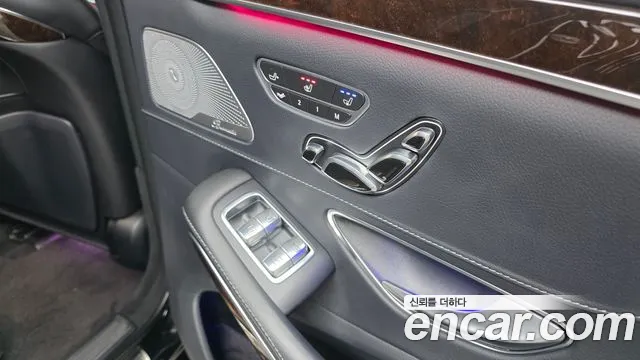 Mercedes-Benz S-Class 2020 — фото 17