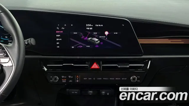 Kia Niro 2022 — фото 16