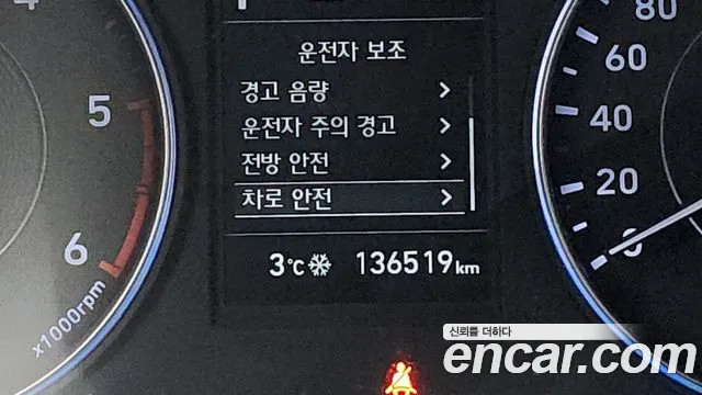 Hyundai Palisade 2019 — фото 16