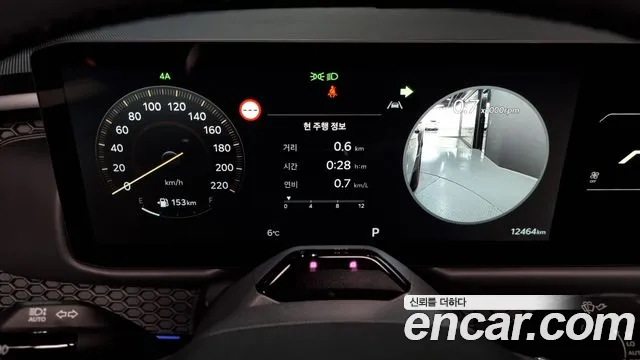Kia Tasman 2026 — фото 8
