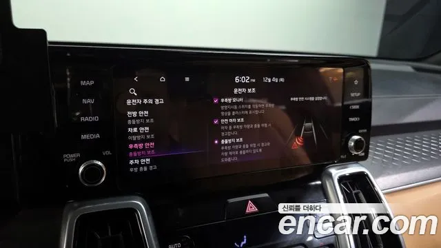 Kia Sorento 2021 — фото 17