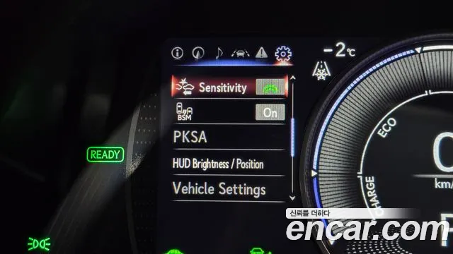 Lexus ES 2020 — фото 16