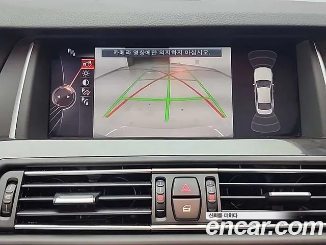 BMW 5-Series 2015 — фото 16
