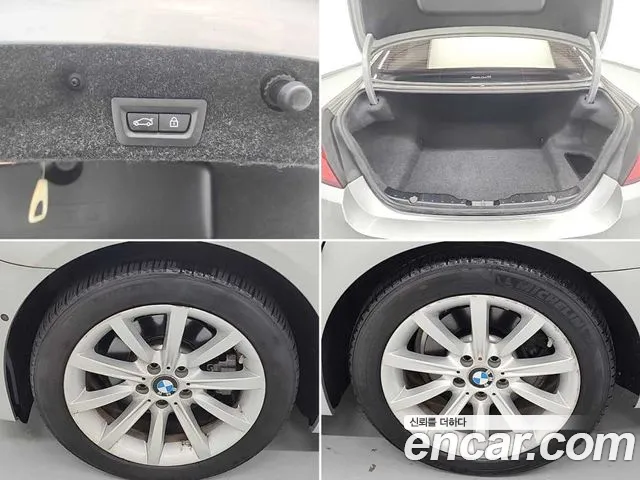 BMW 5-Series 2015 — фото 20