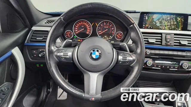 BMW 3-Series 2018 — фото 13