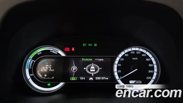 Kia Niro 2018 — фото 8