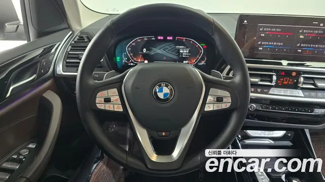 BMW X3 2023 — фото 13