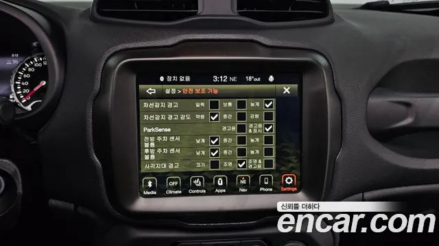 Jeep Renegade 2023 — фото 17