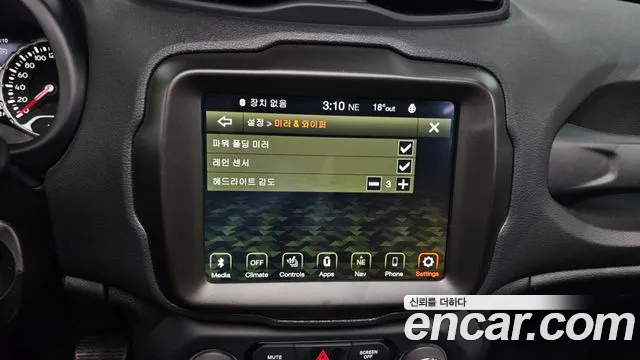 Jeep Renegade 2023 — фото 18