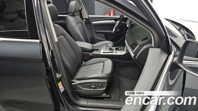 Audi Q5 2022 — фото 12